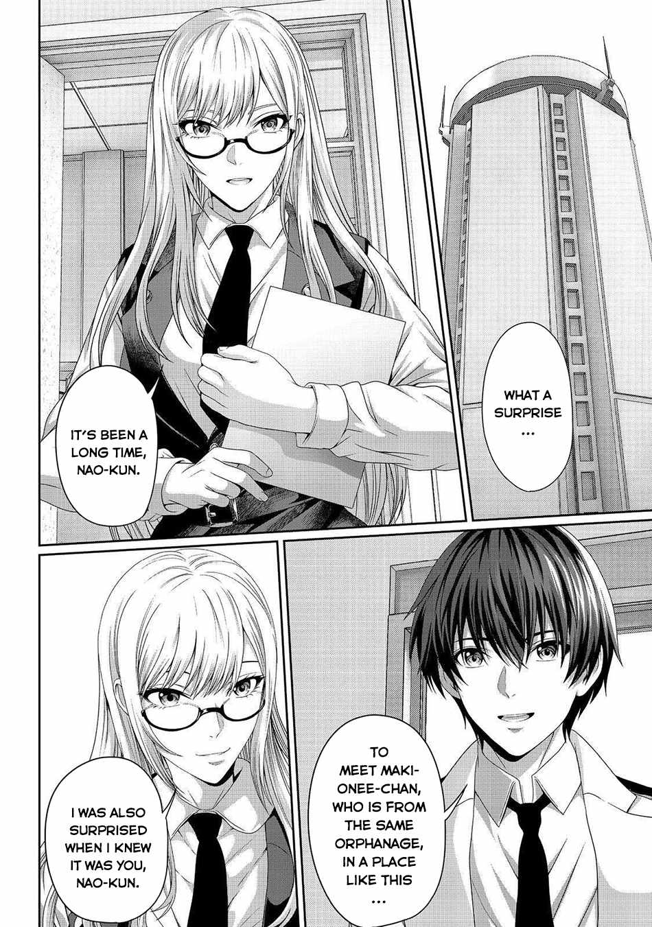 Koko wa Makasete Sakini Ike! wo shitai Shinitagari no Nozomanu Uchuu Gekokujou Chapter 9 - Page 7