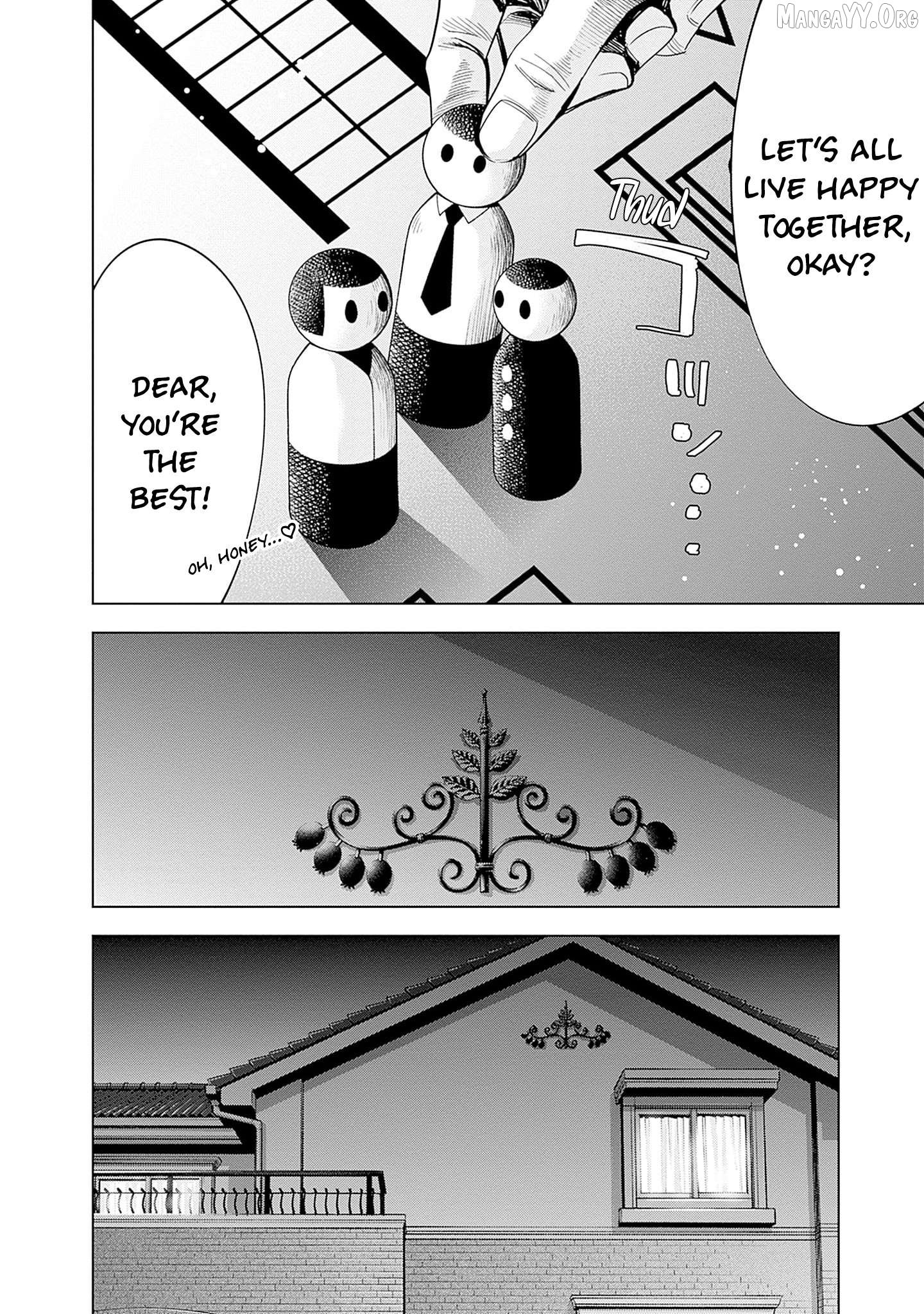 Kokoha Kazoku Gakieru Machi Chapter 1 - Page 19