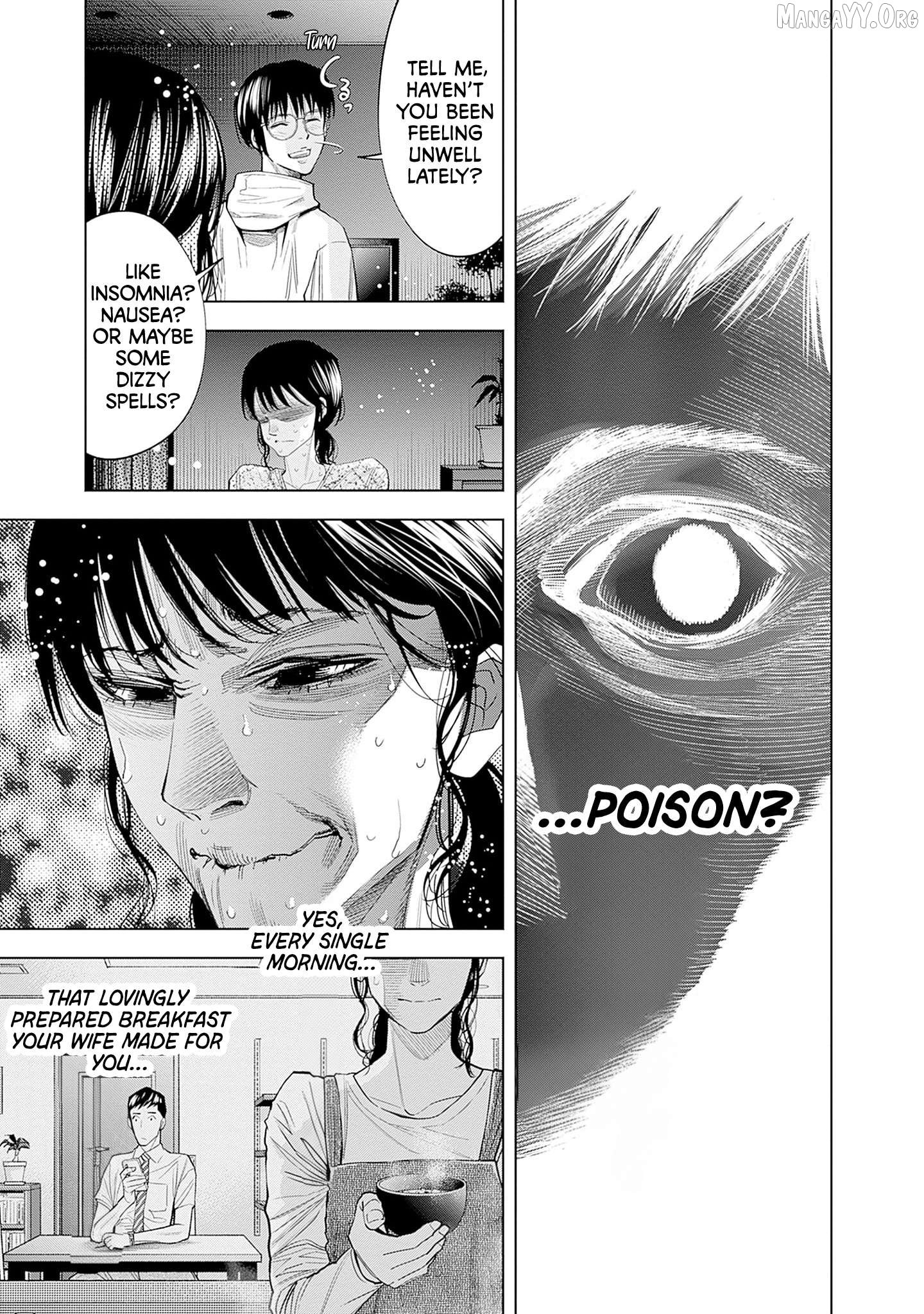 Kokoha Kazoku Gakieru Machi Chapter 1 - Page 39