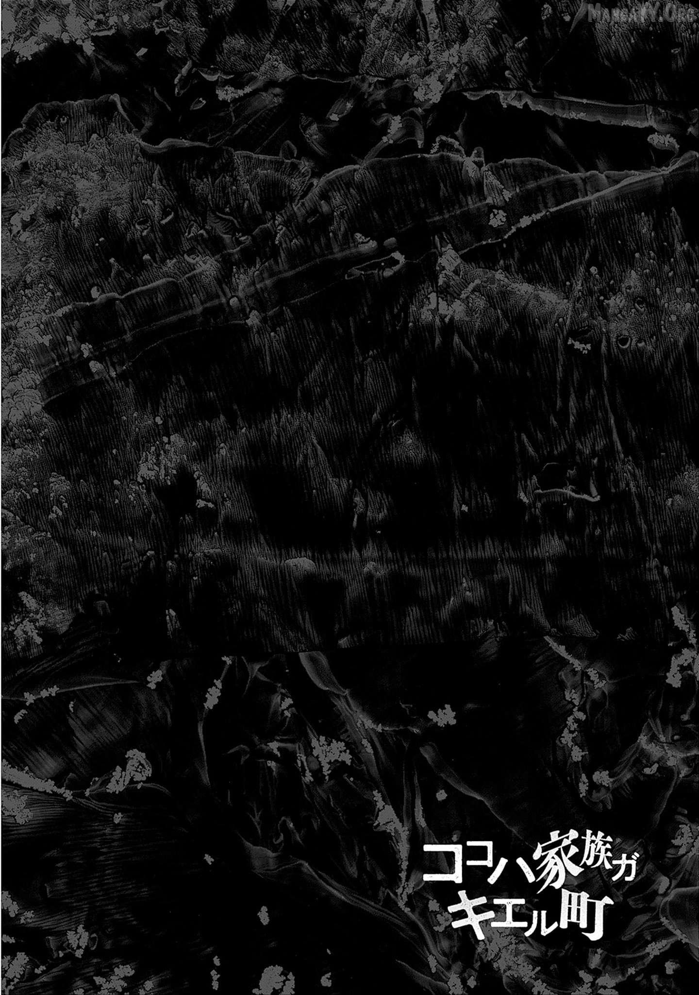 Kokoha Kazoku Gakieru Machi Chapter 1 - Page 5