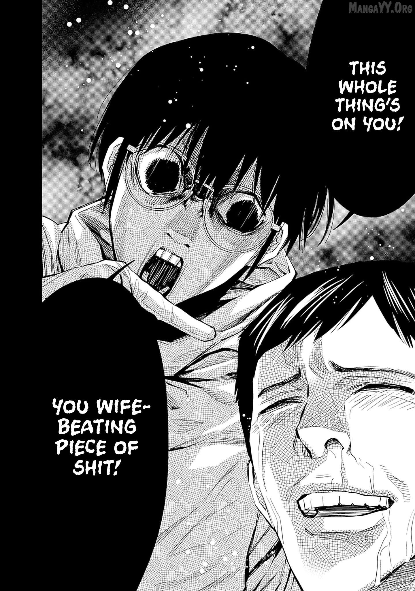 Kokoha Kazoku Gakieru Machi Chapter 1 - Page 42