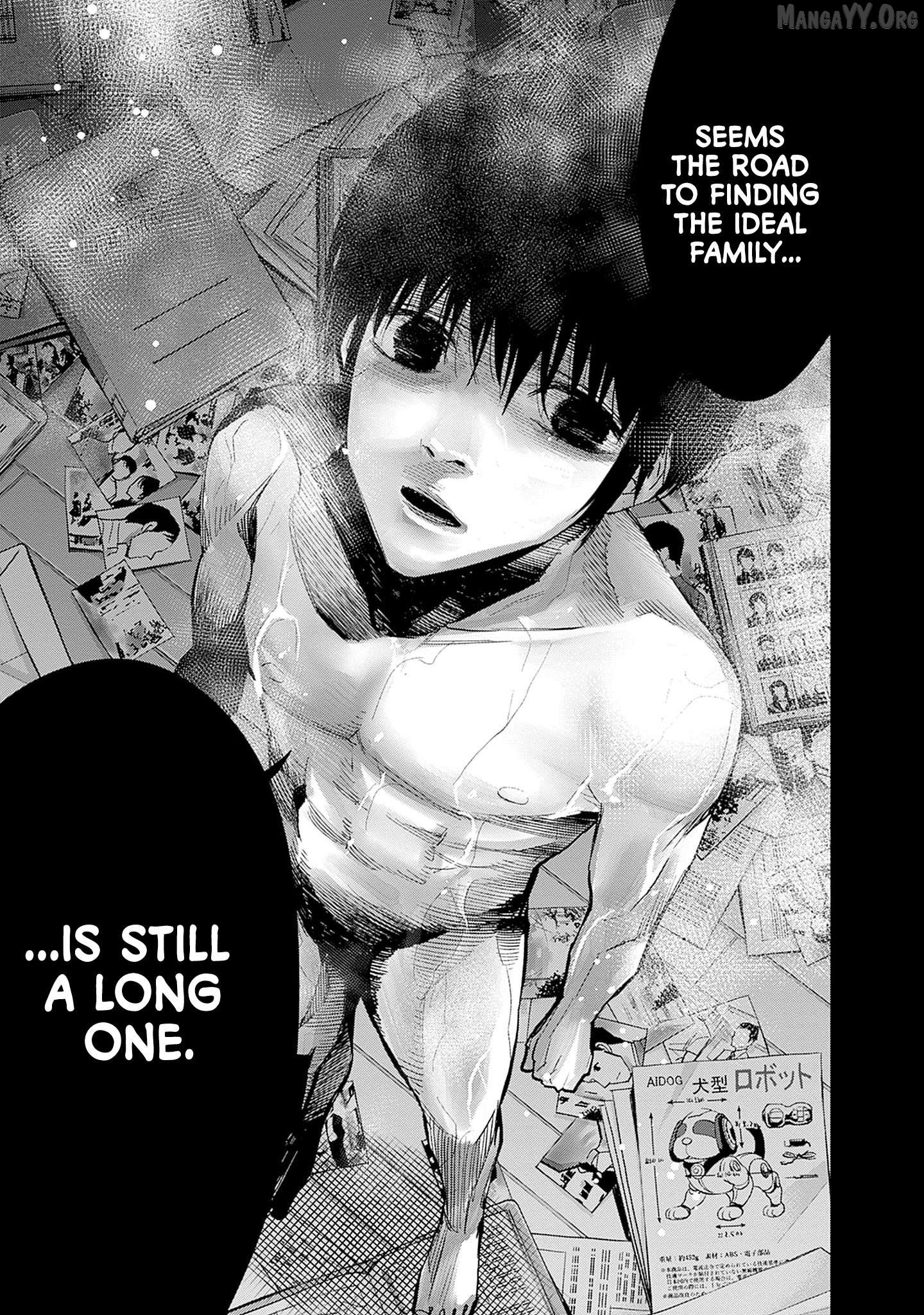 Kokoha Kazoku Gakieru Machi Chapter 1 - Page 54