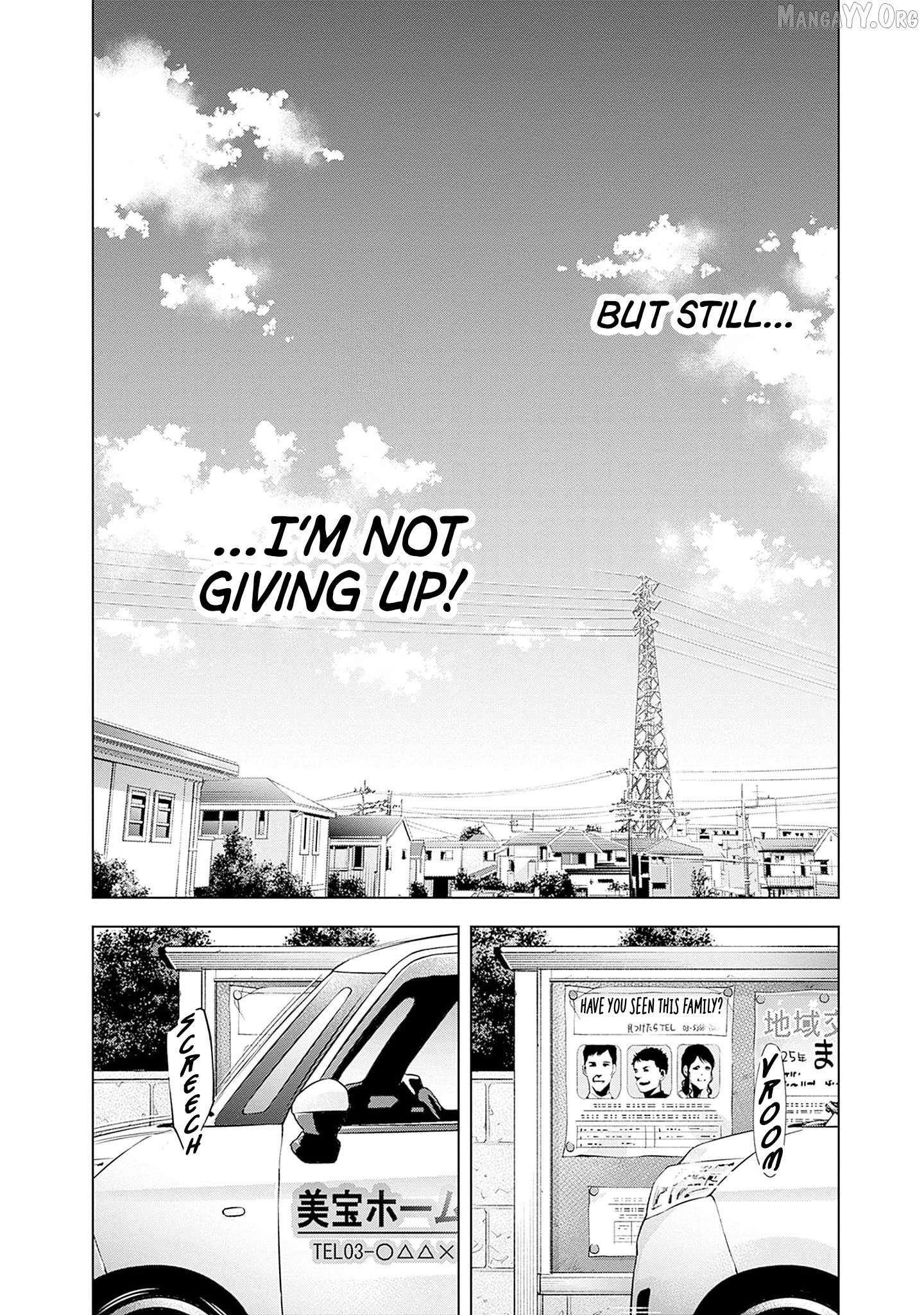 Kokoha Kazoku Gakieru Machi Chapter 1 - Page 55