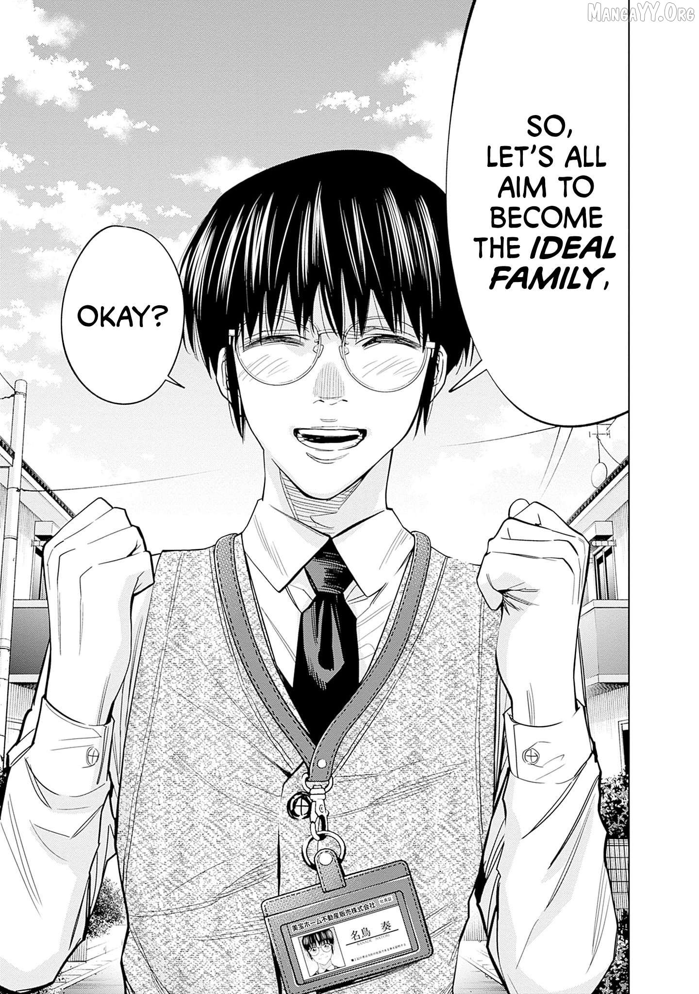 Kokoha Kazoku Gakieru Machi Chapter 1 - Page 58