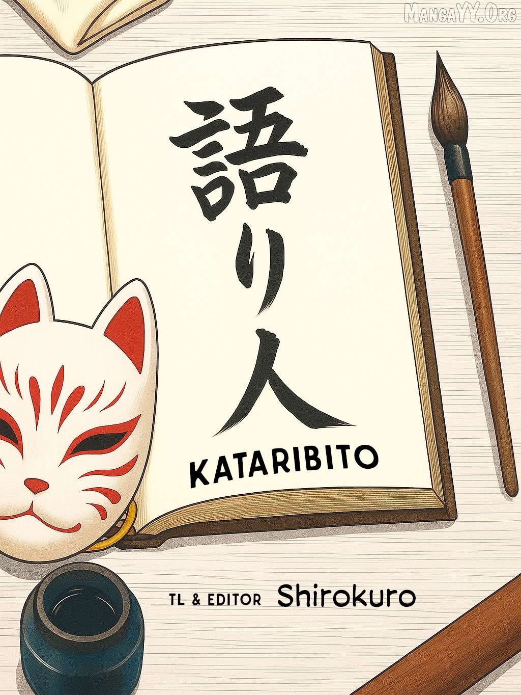 Kokoha Kazoku Gakieru Machi Chapter 1 - Page 59