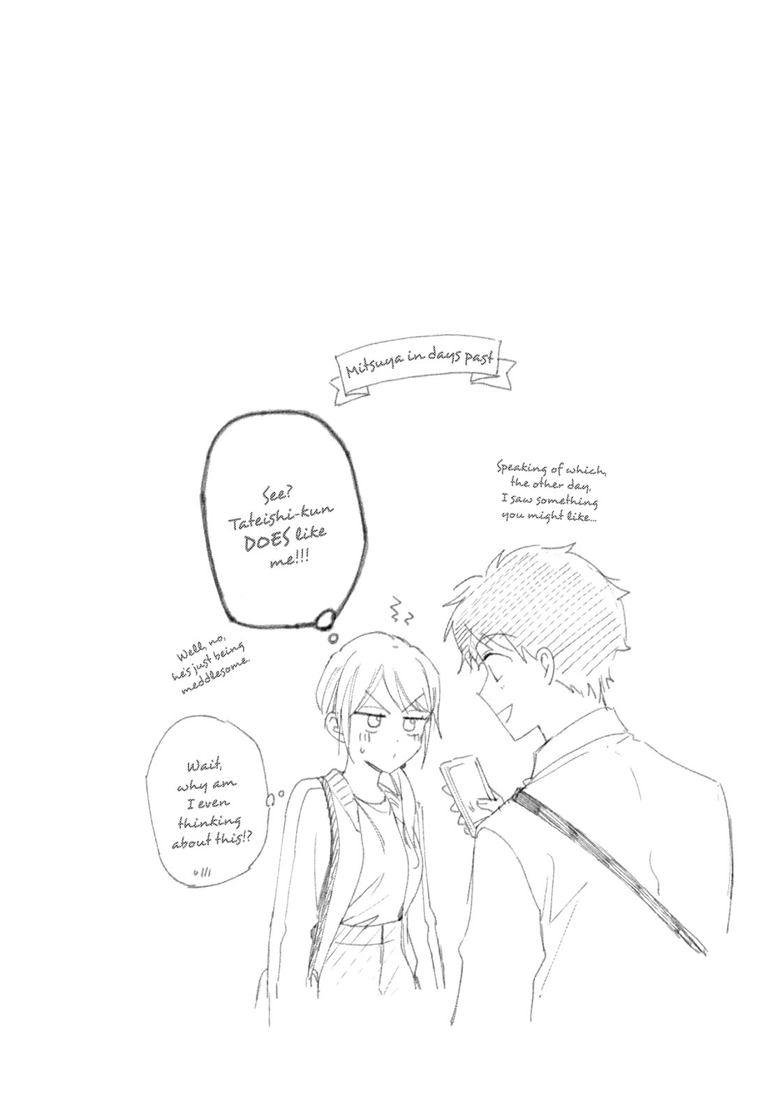 Kono Kaisha ni Suki na Hito ga Imasu Chapter 126 - Page 13