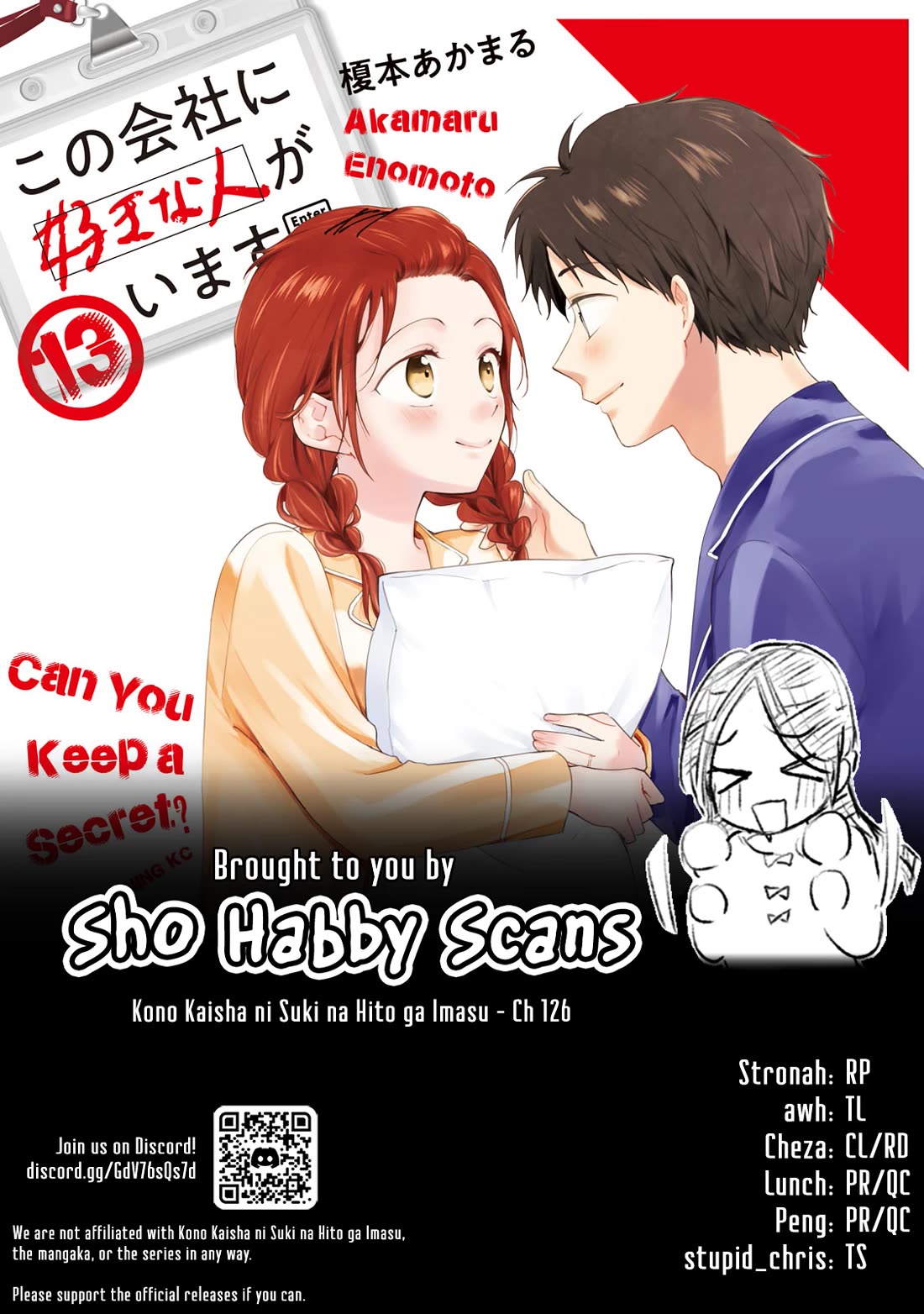 Kono Kaisha ni Suki na Hito ga Imasu Chapter 126 - Page 14