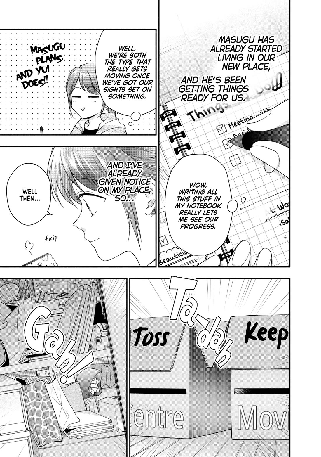 Kono Kaisha ni Suki na Hito ga Imasu Chapter 126 - Page 3