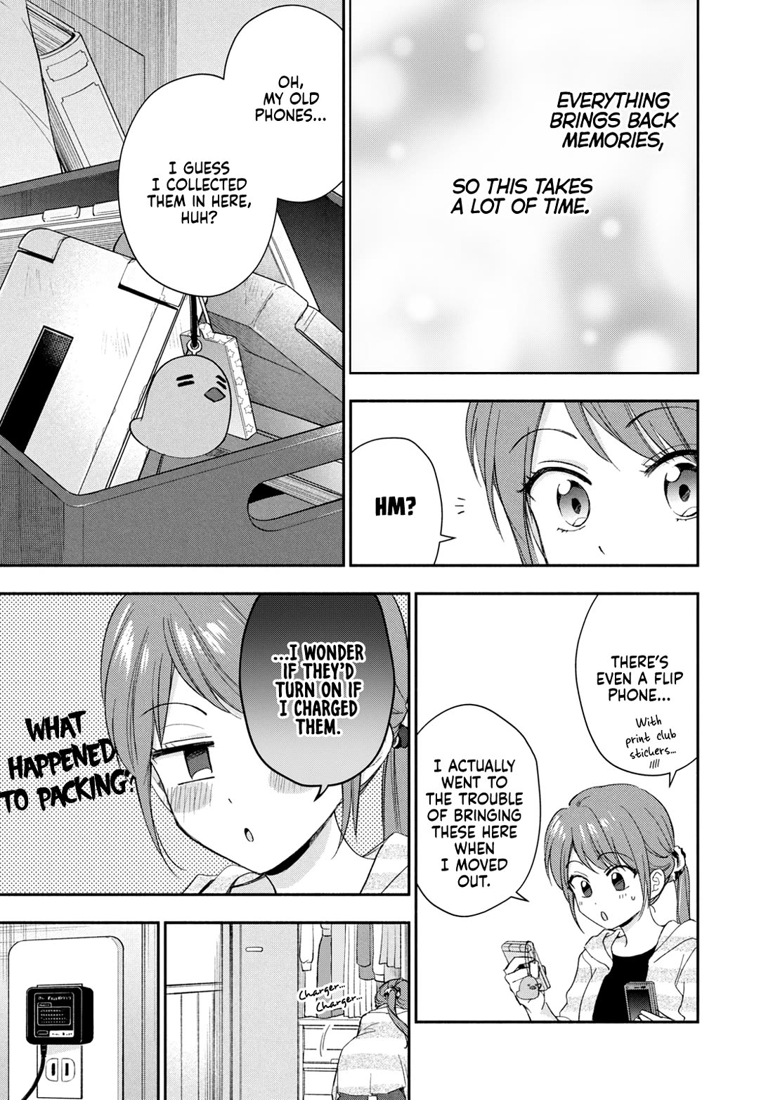 Kono Kaisha ni Suki na Hito ga Imasu Chapter 126 - Page 5