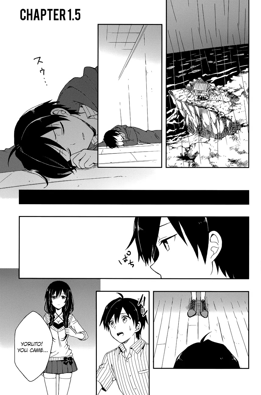 Kono Shima ni wa Midara de Jaaku na Mono ga Sumu Chapter 1.5 - Page 1