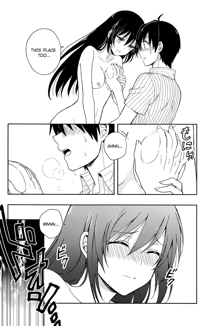 Kono Shima ni wa Midara de Jaaku na Mono ga Sumu Chapter 1.5 - Page 7