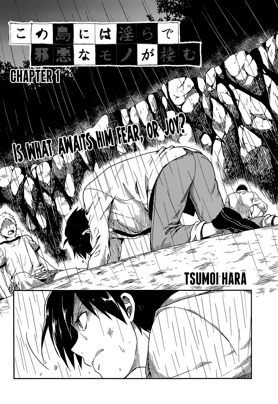 Kono Shima ni wa Midara de Jaaku na Mono ga Sumu Chapter 1 - Page 1