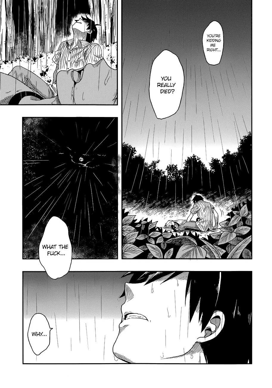 Kono Shima ni wa Midara de Jaaku na Mono ga Sumu Chapter 1 - Page 15