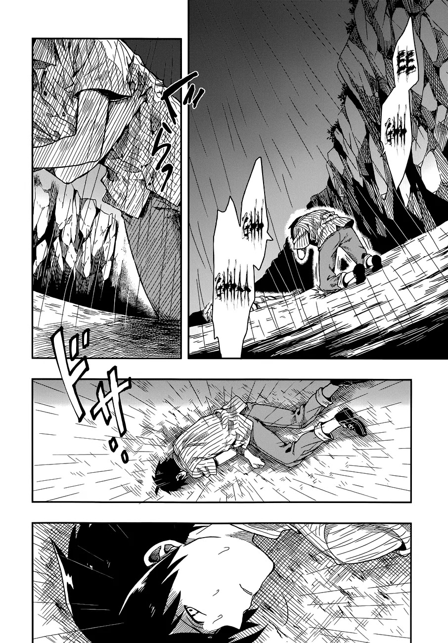 Kono Shima ni wa Midara de Jaaku na Mono ga Sumu Chapter 1 - Page 19