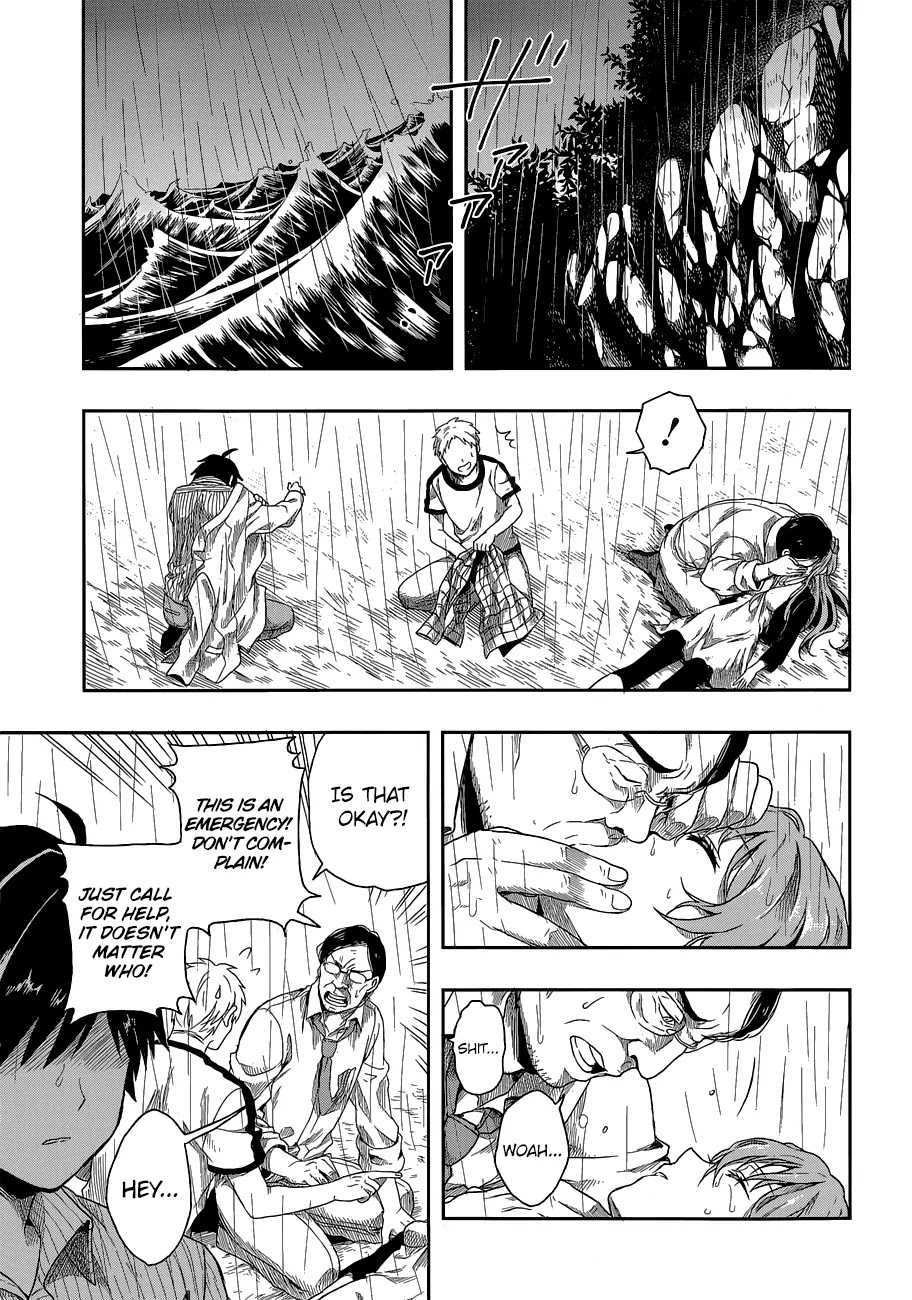 Kono Shima ni wa Midara de Jaaku na Mono ga Sumu Chapter 1 - Page 3