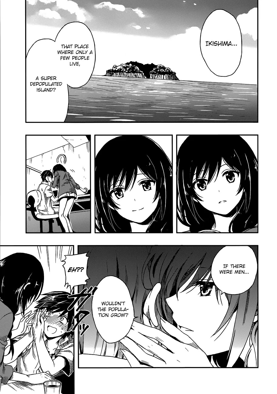 Kono Shima ni wa Midara de Jaaku na Mono ga Sumu Chapter 1 - Page 28