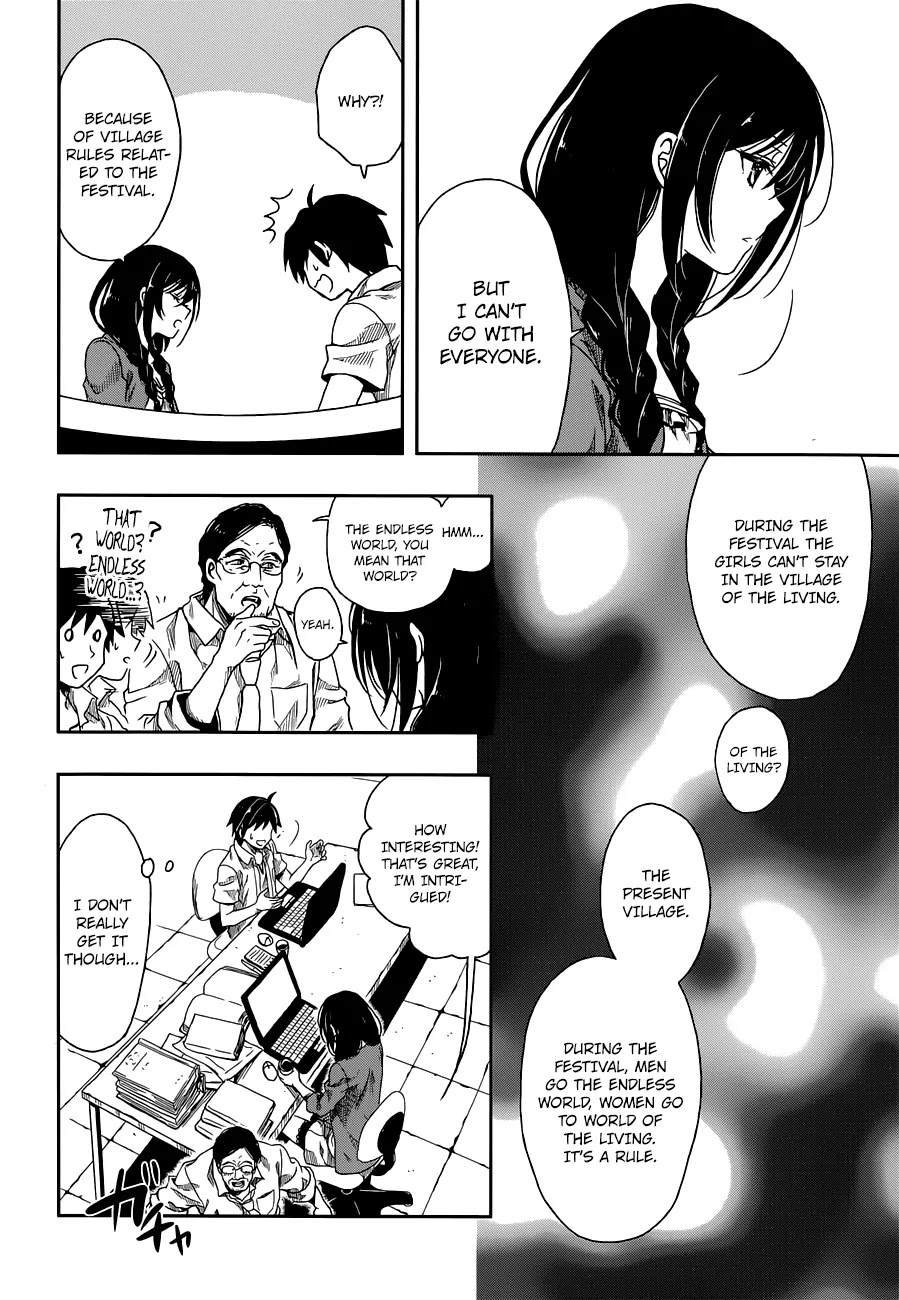 Kono Shima ni wa Midara de Jaaku na Mono ga Sumu Chapter 1 - Page 31