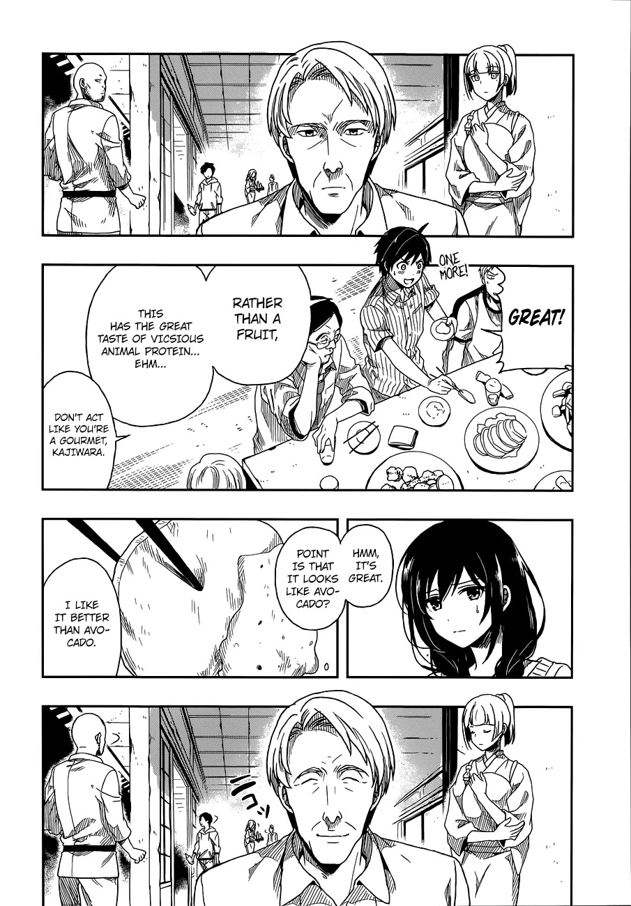 Kono Shima ni wa Midara de Jaaku na Mono ga Sumu Chapter 1 - Page 35