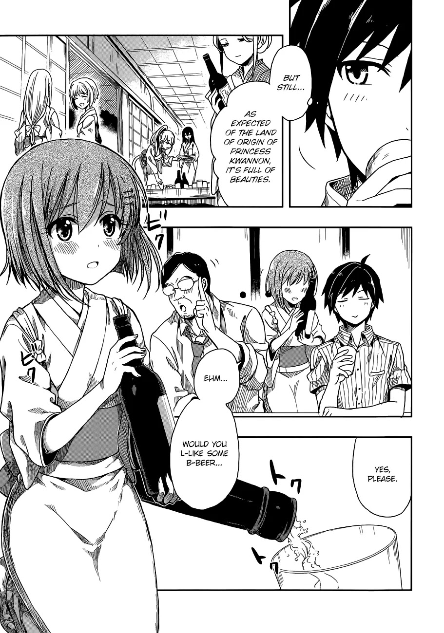 Kono Shima ni wa Midara de Jaaku na Mono ga Sumu Chapter 1 - Page 36