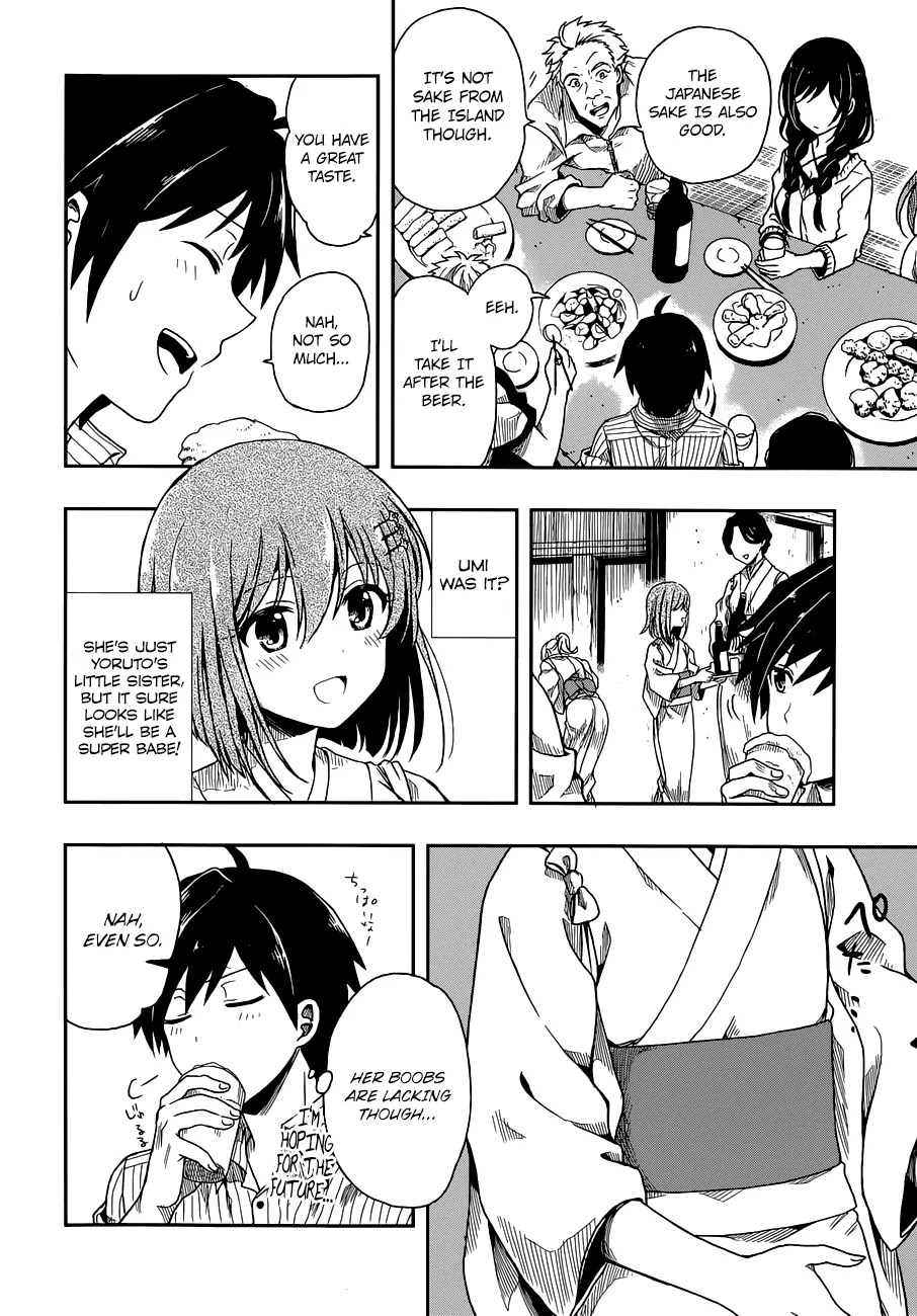 Kono Shima ni wa Midara de Jaaku na Mono ga Sumu Chapter 1 - Page 37