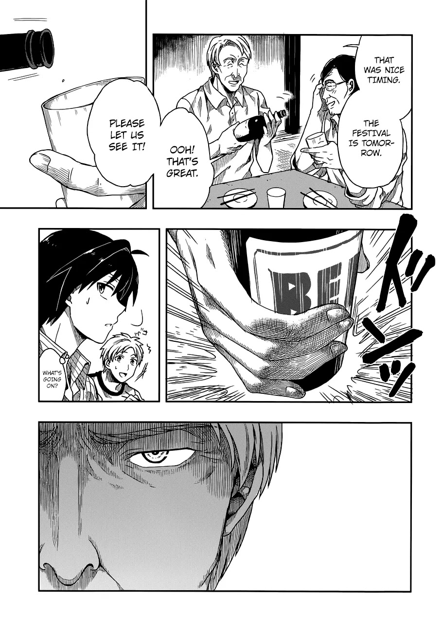 Kono Shima ni wa Midara de Jaaku na Mono ga Sumu Chapter 1 - Page 38