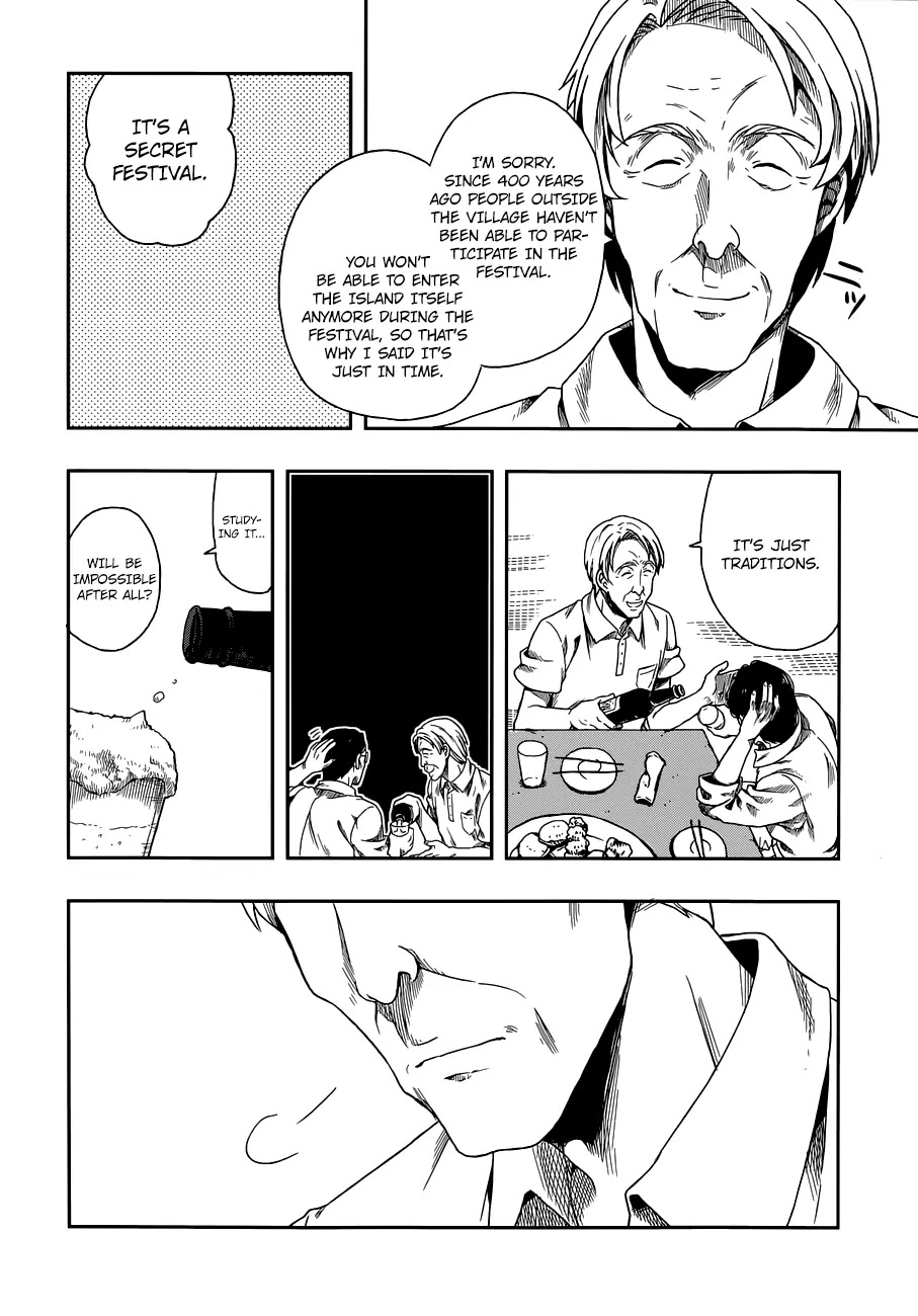 Kono Shima ni wa Midara de Jaaku na Mono ga Sumu Chapter 1 - Page 39