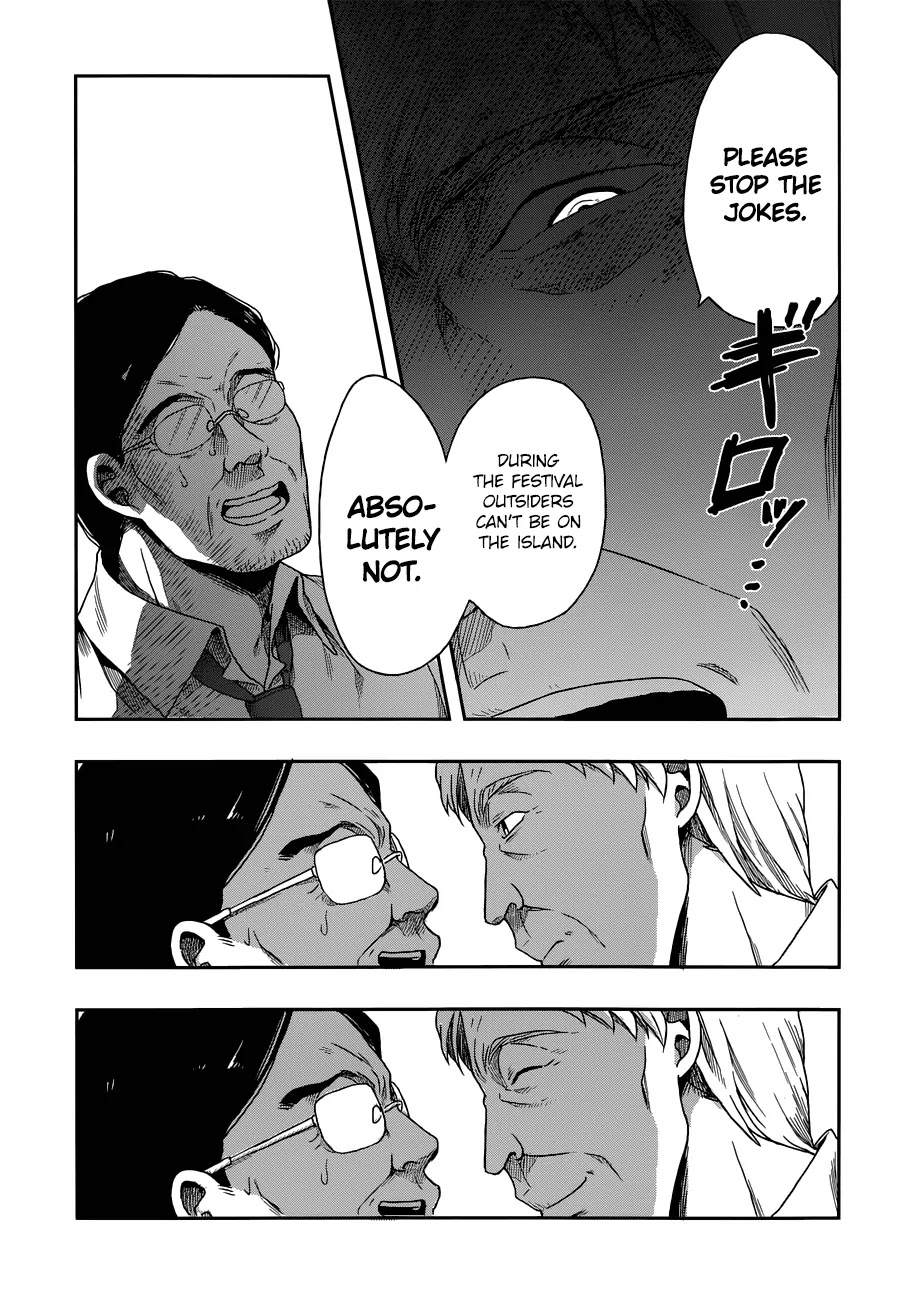 Kono Shima ni wa Midara de Jaaku na Mono ga Sumu Chapter 1 - Page 40