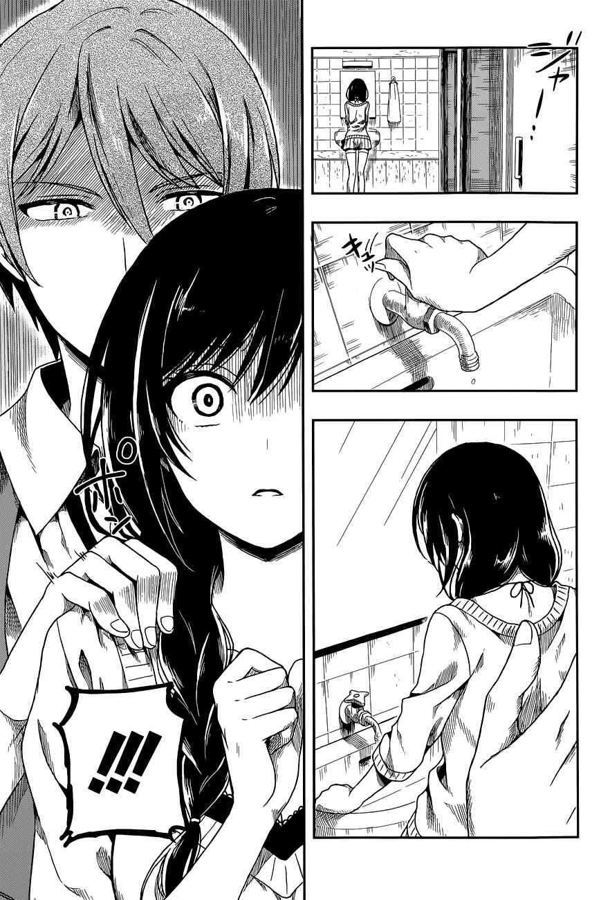 Kono Shima ni wa Midara de Jaaku na Mono ga Sumu Chapter 1 - Page 42