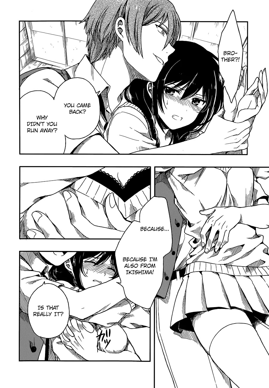 Kono Shima ni wa Midara de Jaaku na Mono ga Sumu Chapter 1 - Page 43