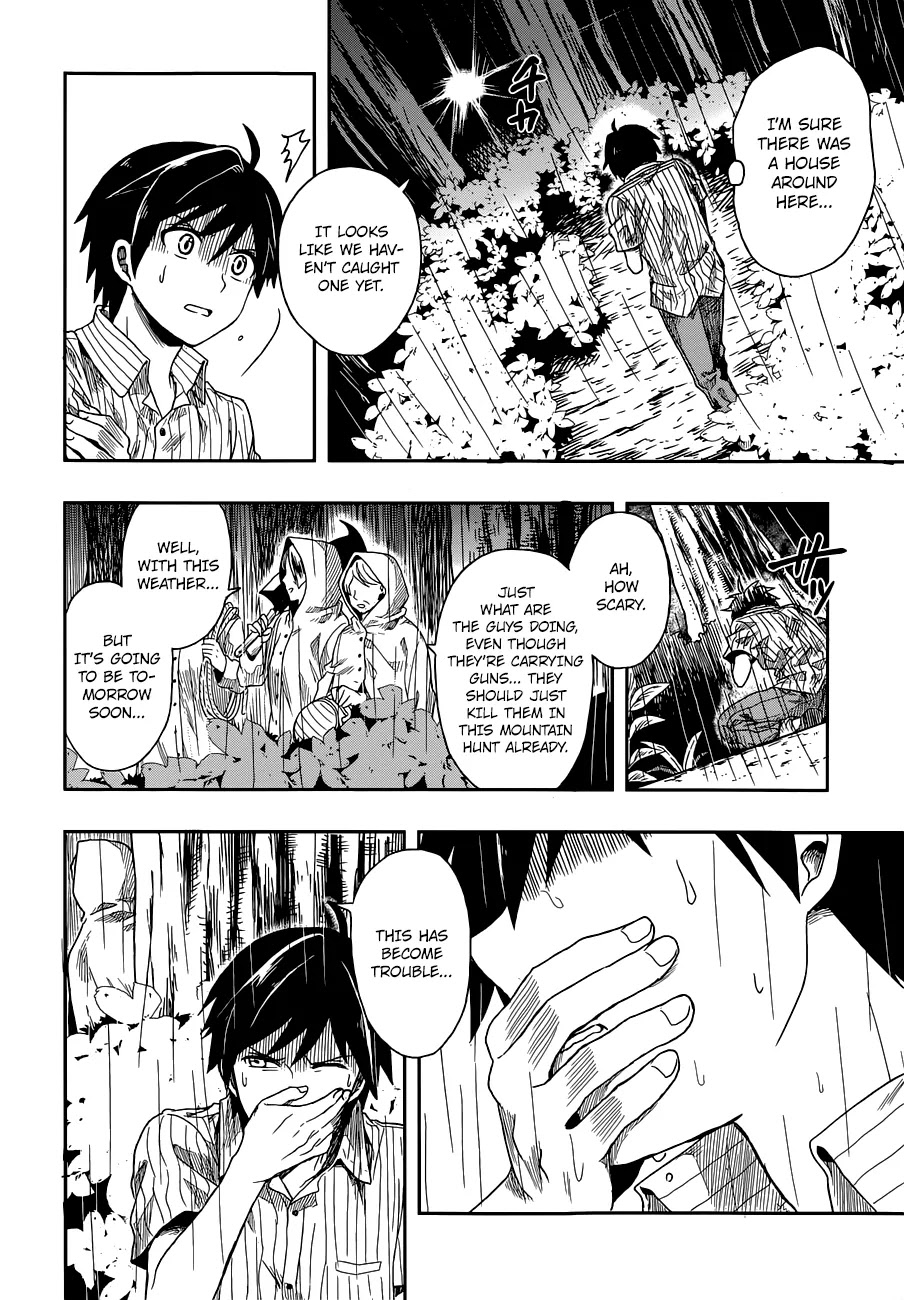 Kono Shima ni wa Midara de Jaaku na Mono ga Sumu Chapter 1 - Page 49