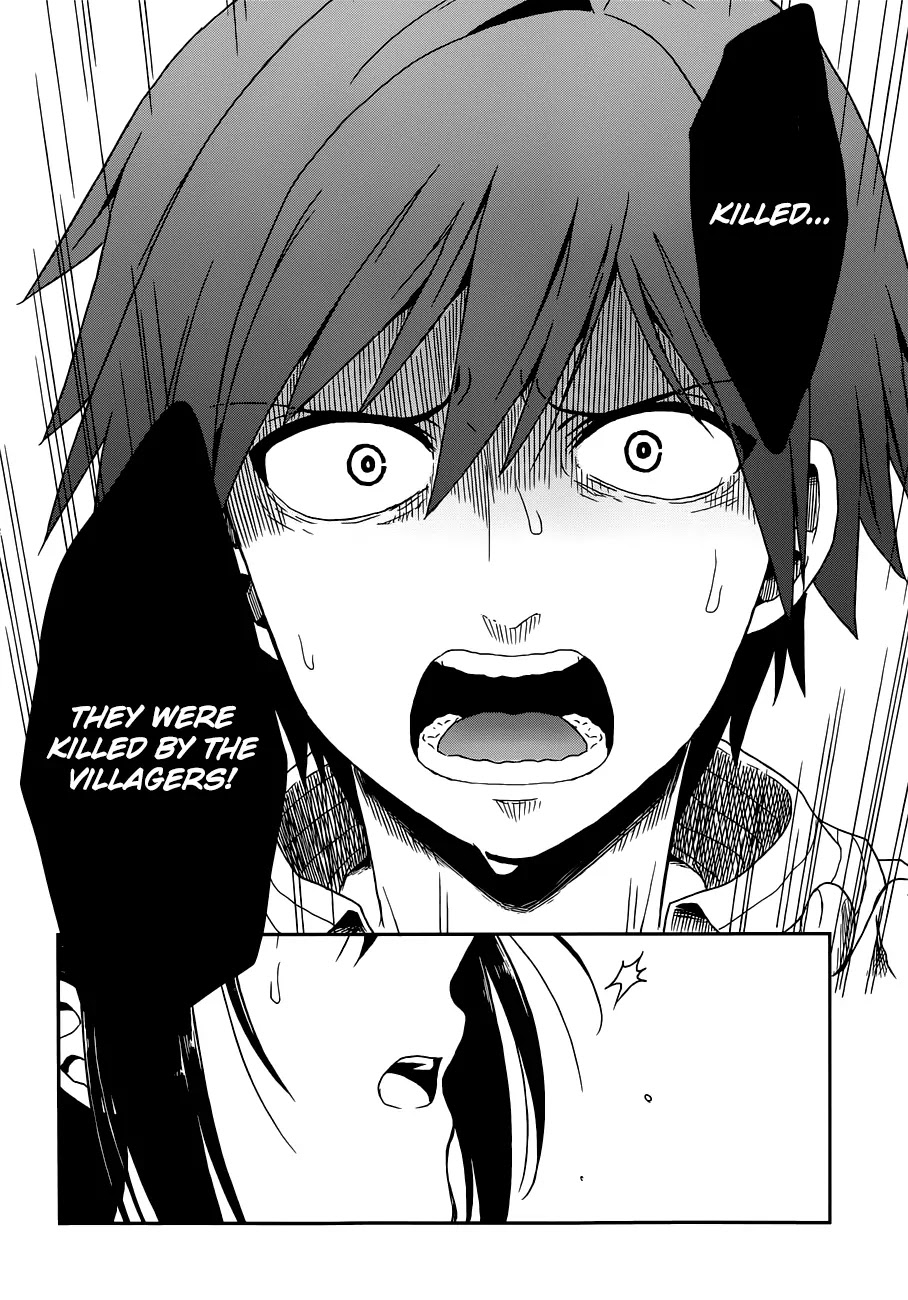 Kono Shima ni wa Midara de Jaaku na Mono ga Sumu Chapter 1 - Page 55