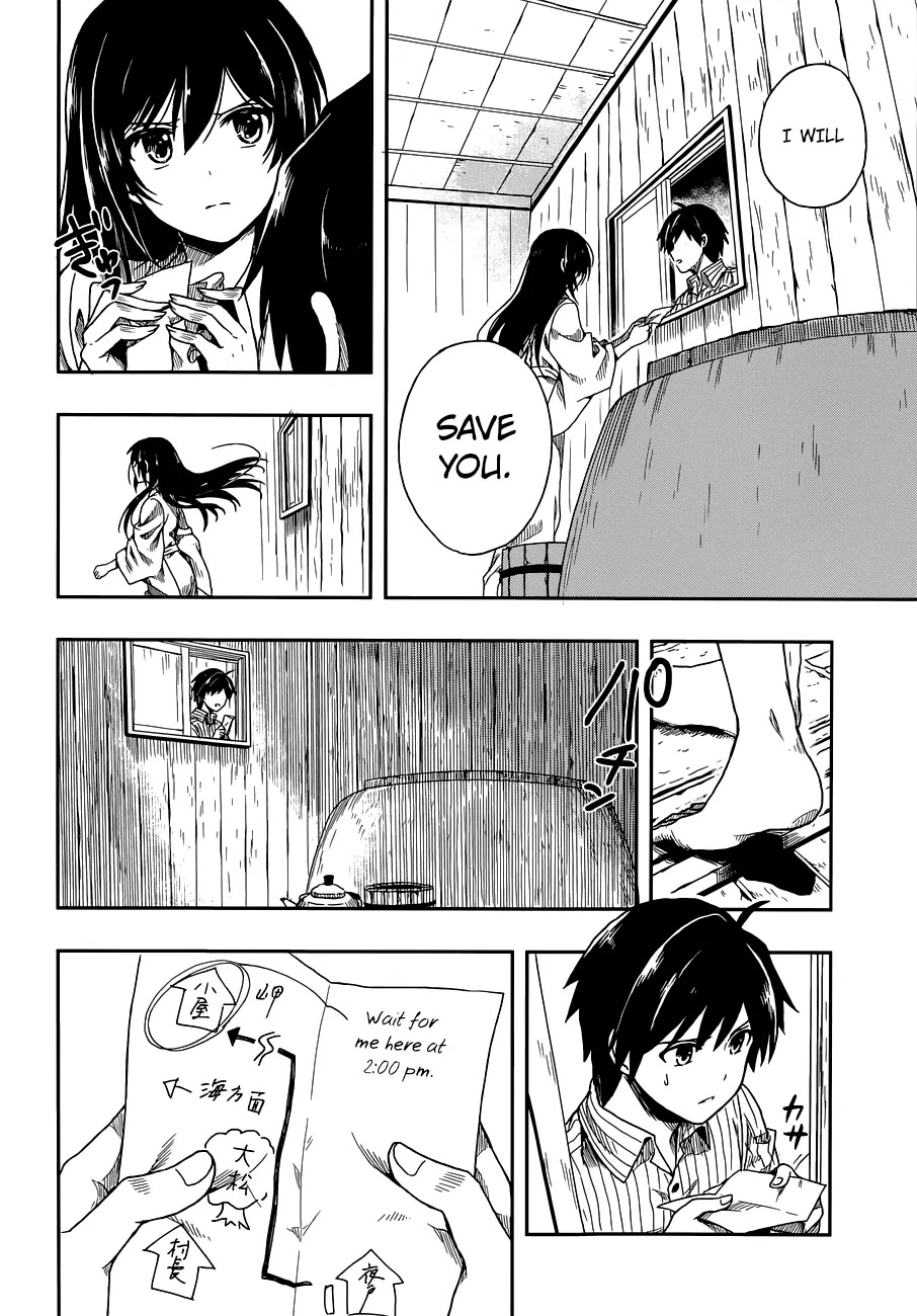 Kono Shima ni wa Midara de Jaaku na Mono ga Sumu Chapter 1 - Page 57