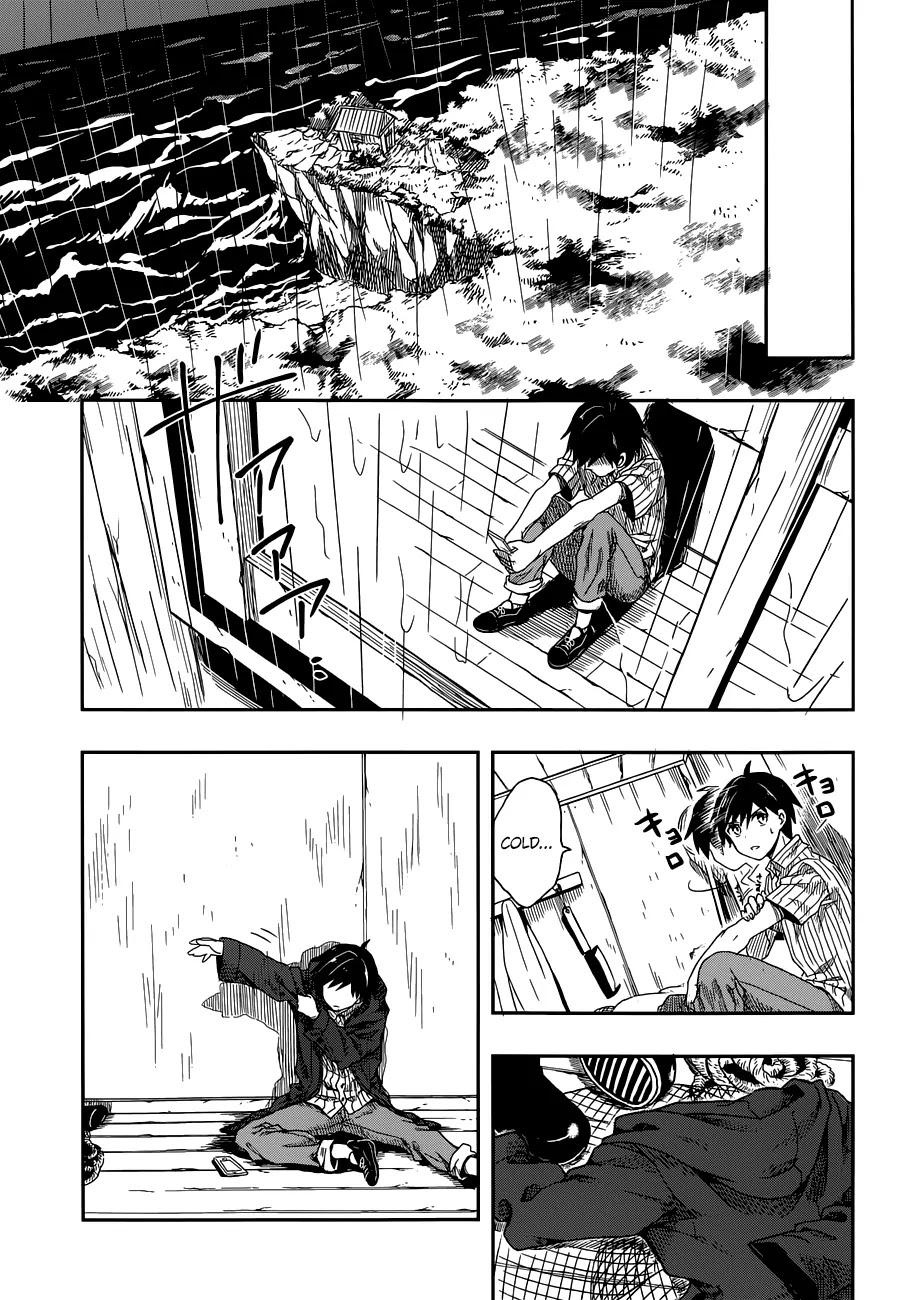 Kono Shima ni wa Midara de Jaaku na Mono ga Sumu Chapter 1 - Page 58