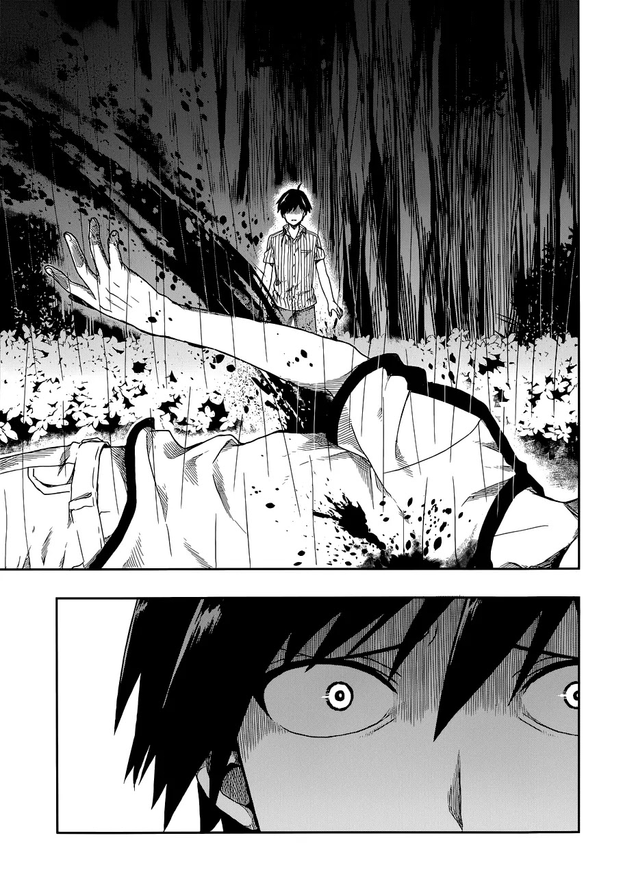 Kono Shima ni wa Midara de Jaaku na Mono ga Sumu Chapter 1 - Page 7