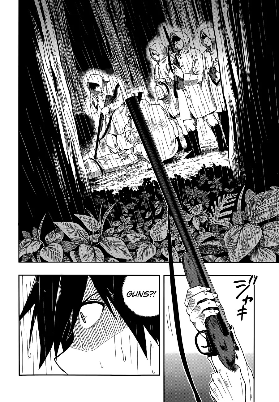 Kono Shima ni wa Midara de Jaaku na Mono ga Sumu Chapter 1 - Page 8