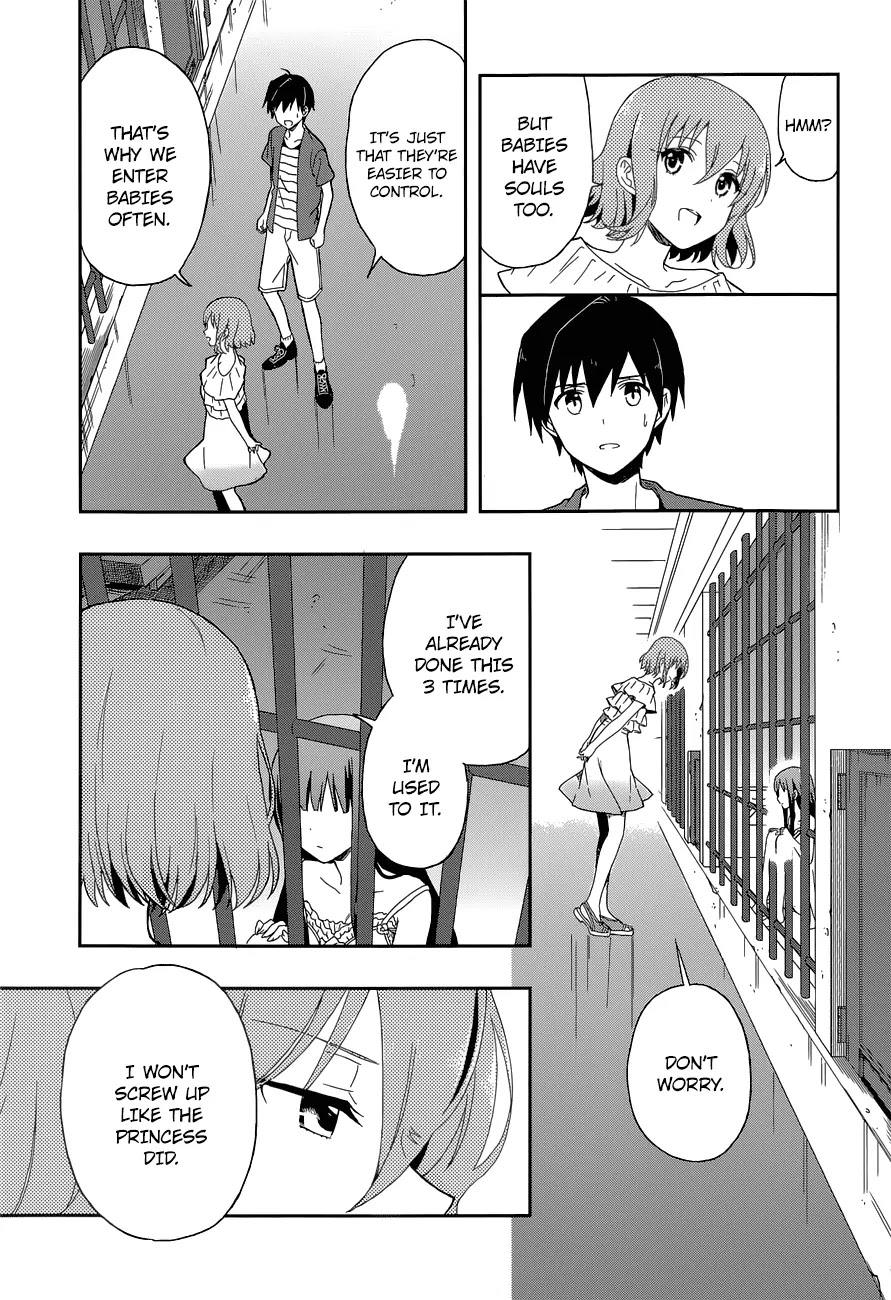 Kono Shima ni wa Midara de Jaaku na Mono ga Sumu Chapter 10 - Page 15