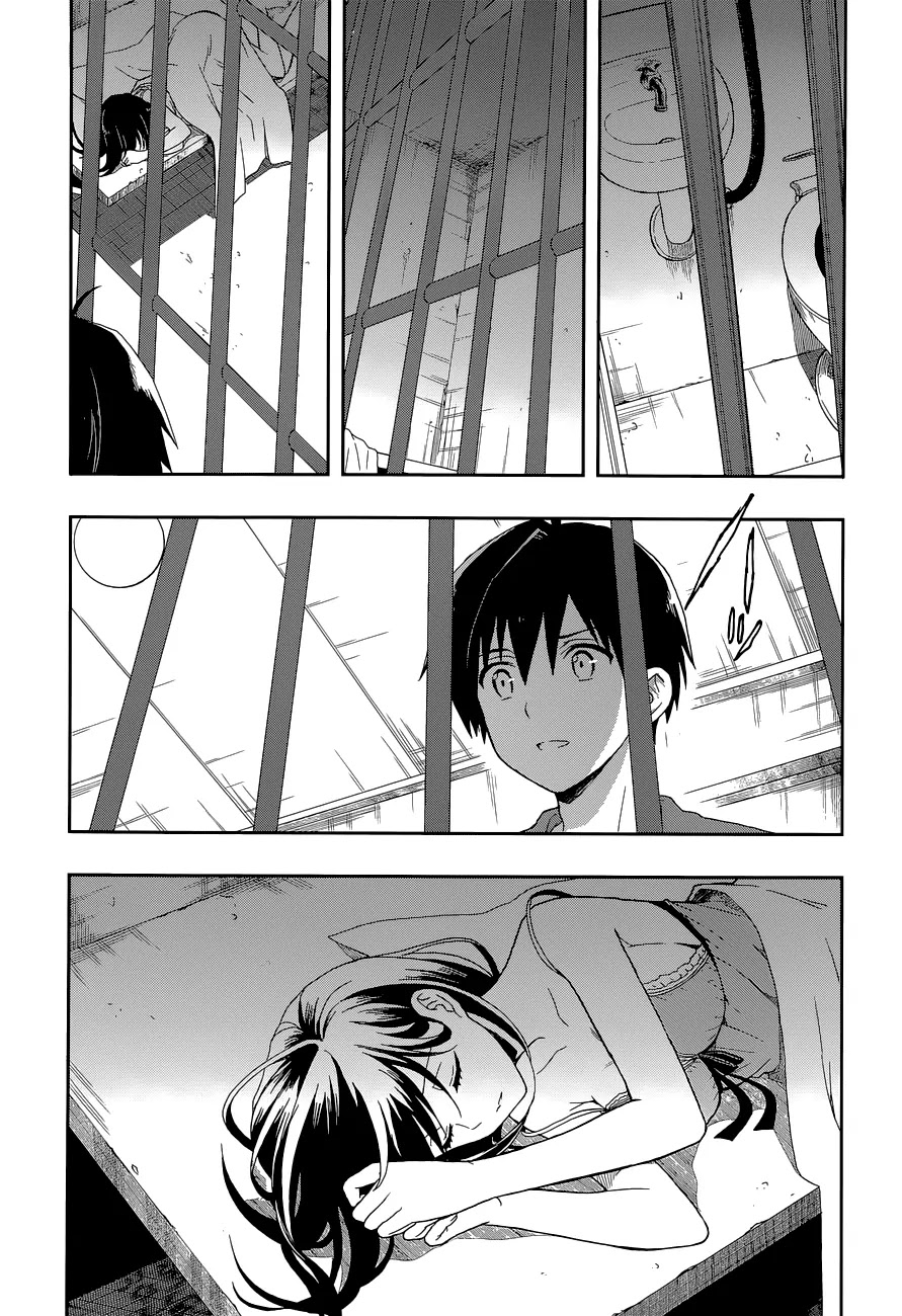 Kono Shima ni wa Midara de Jaaku na Mono ga Sumu Chapter 10 - Page 4