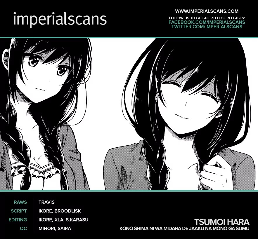 Kono Shima ni wa Midara de Jaaku na Mono ga Sumu Chapter 11 - Page 2