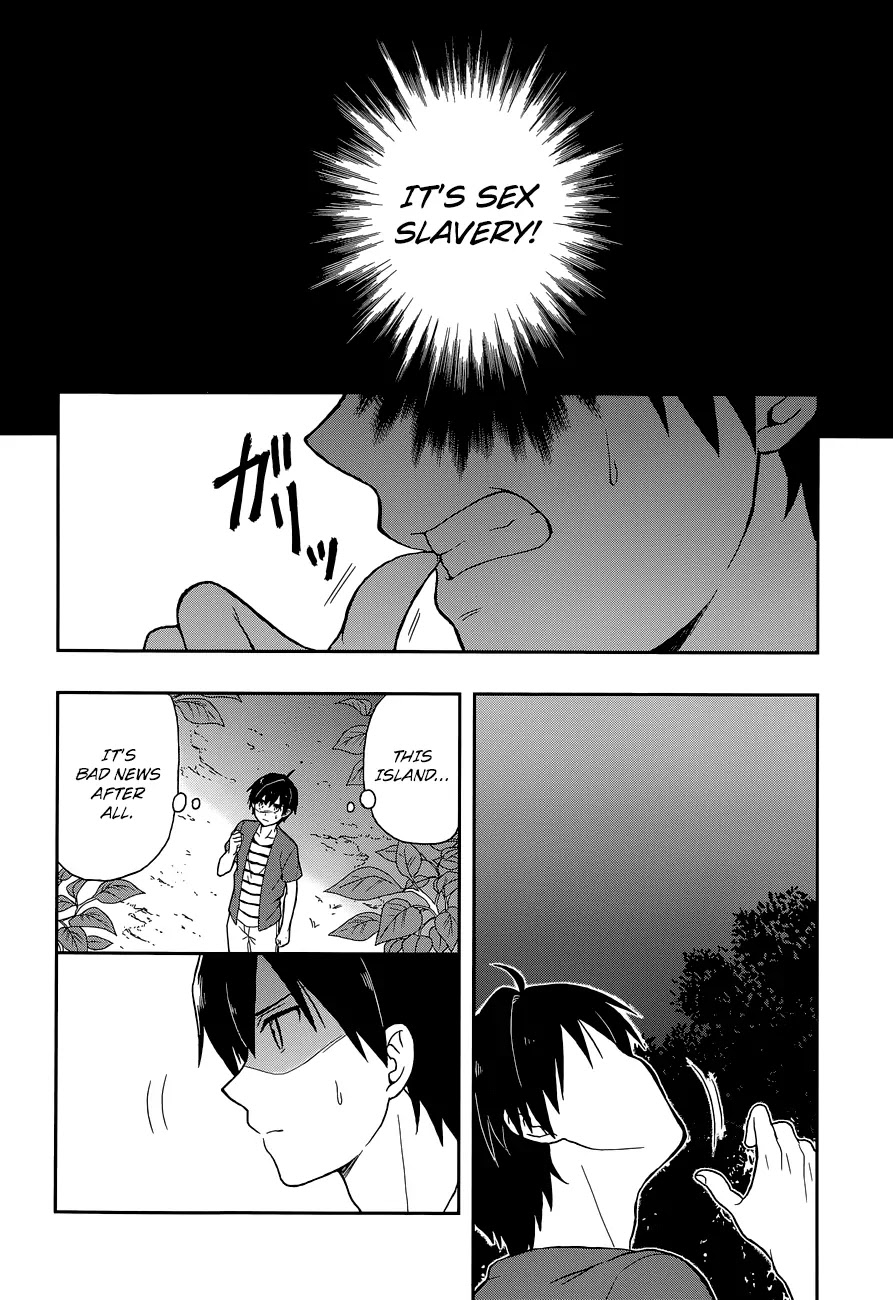 Kono Shima ni wa Midara de Jaaku na Mono ga Sumu Chapter 11 - Page 11