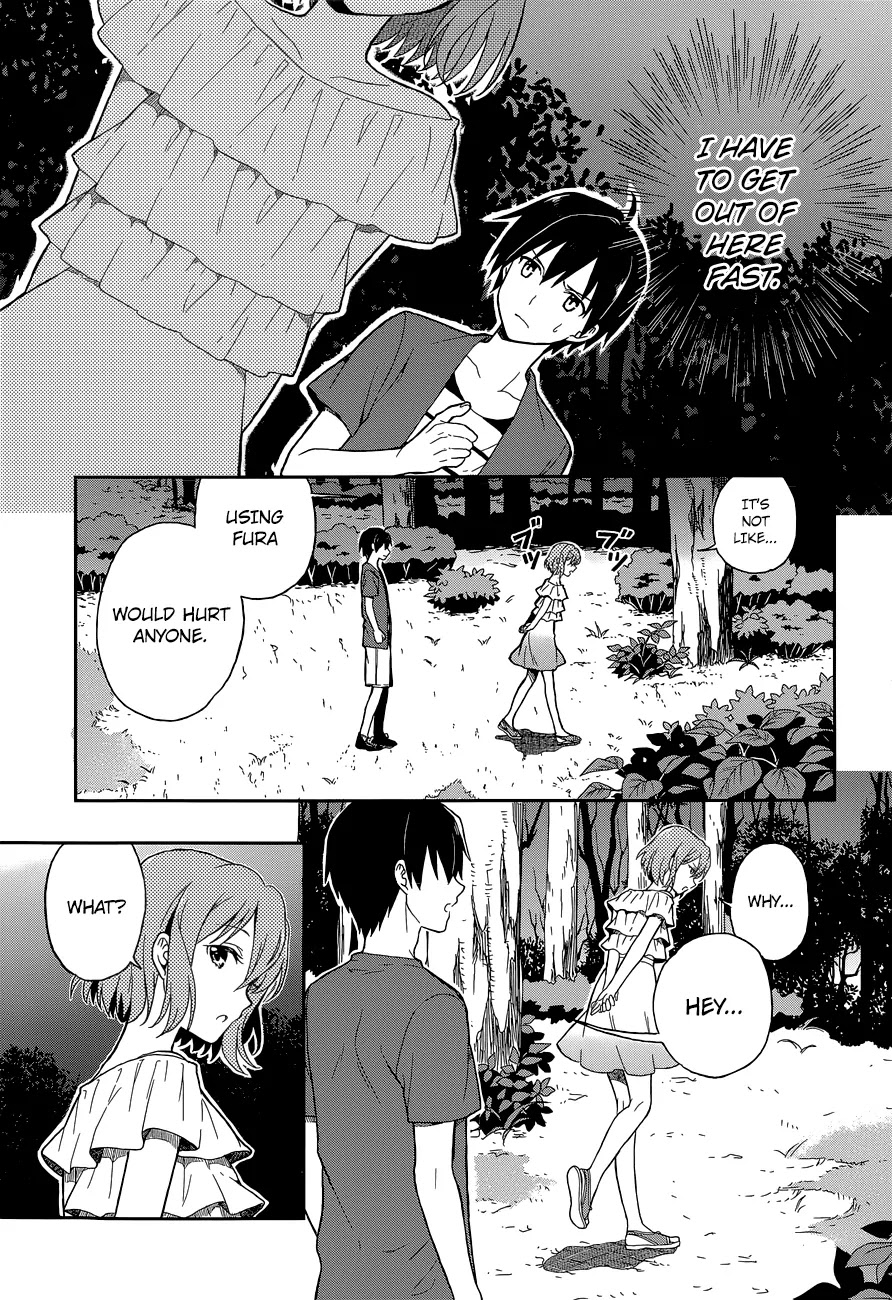 Kono Shima ni wa Midara de Jaaku na Mono ga Sumu Chapter 11 - Page 12