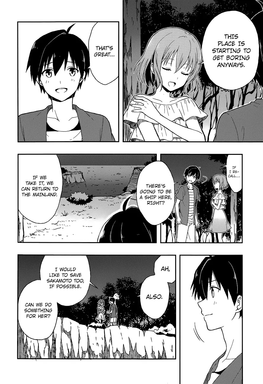 Kono Shima ni wa Midara de Jaaku na Mono ga Sumu Chapter 11 - Page 17