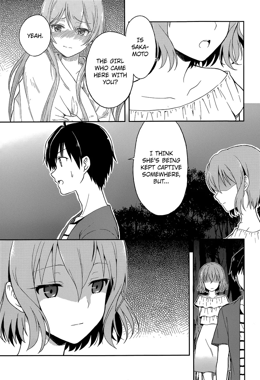 Kono Shima ni wa Midara de Jaaku na Mono ga Sumu Chapter 11 - Page 18