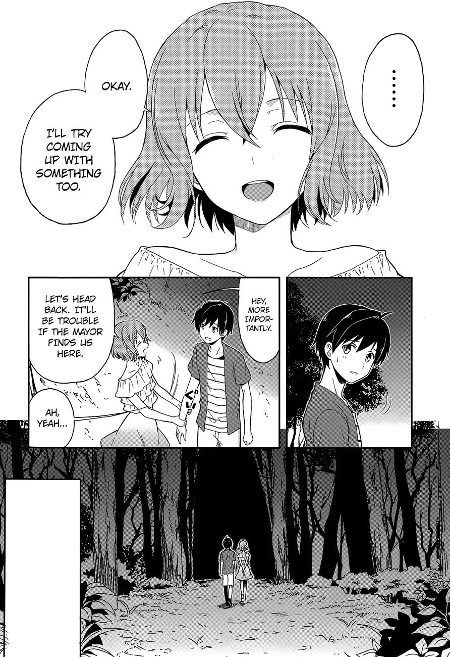 Kono Shima ni wa Midara de Jaaku na Mono ga Sumu Chapter 11 - Page 19