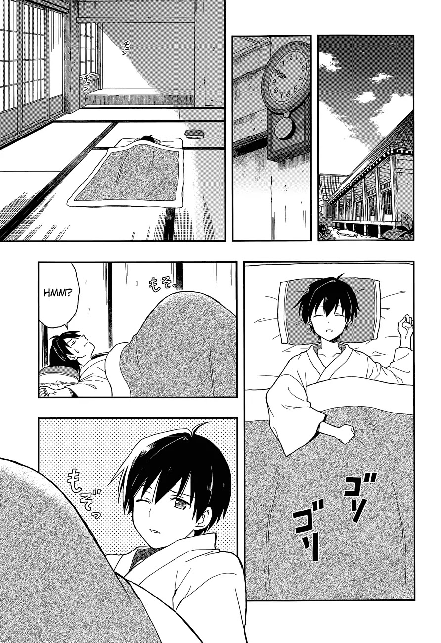 Kono Shima ni wa Midara de Jaaku na Mono ga Sumu Chapter 11 - Page 20