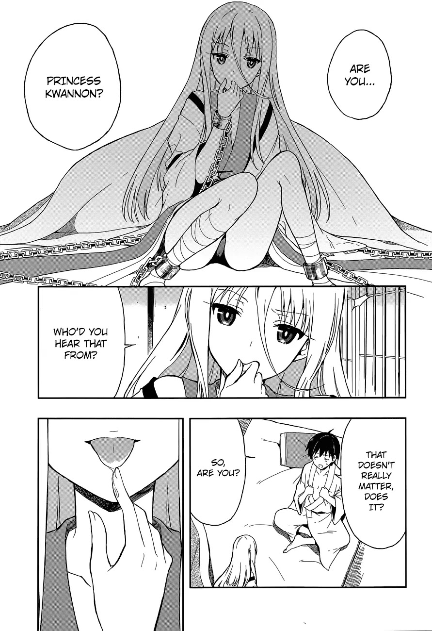 Kono Shima ni wa Midara de Jaaku na Mono ga Sumu Chapter 11 - Page 24