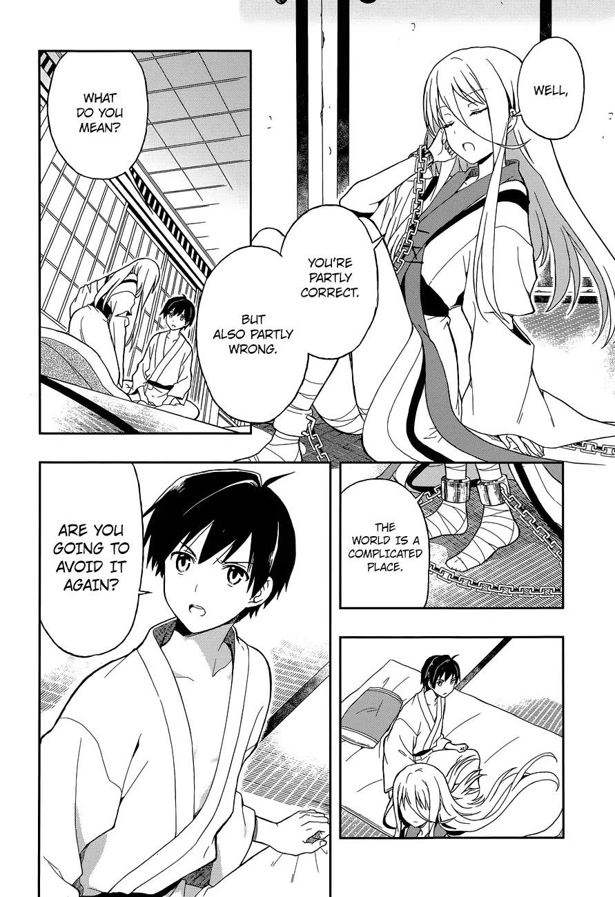 Kono Shima ni wa Midara de Jaaku na Mono ga Sumu Chapter 11 - Page 25