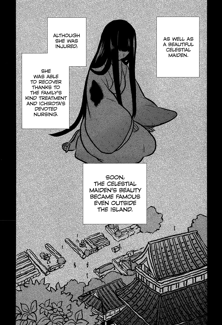 Kono Shima ni wa Midara de Jaaku na Mono ga Sumu Chapter 11 - Page 4