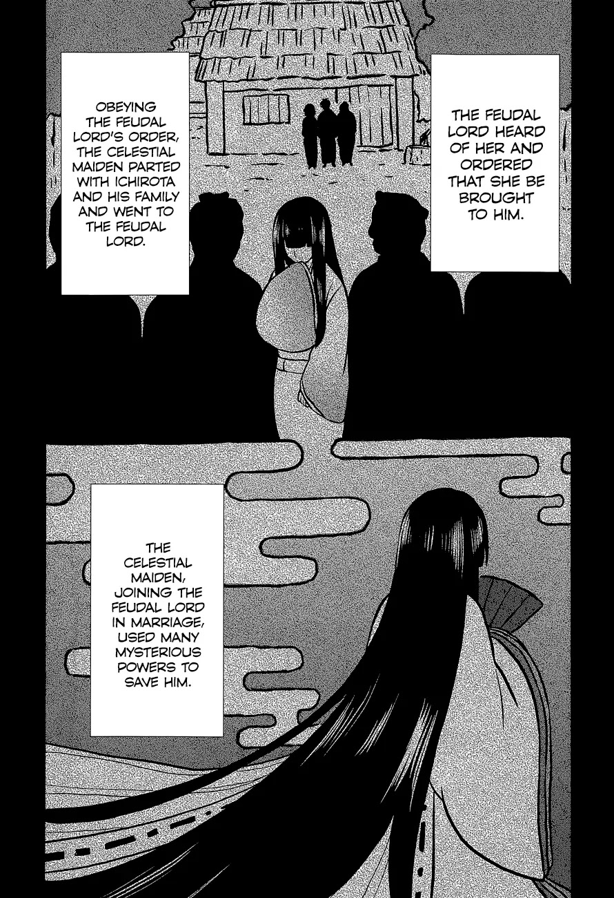 Kono Shima ni wa Midara de Jaaku na Mono ga Sumu Chapter 11 - Page 5