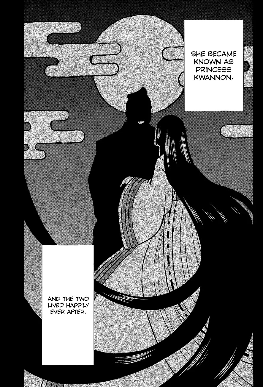 Kono Shima ni wa Midara de Jaaku na Mono ga Sumu Chapter 11 - Page 6