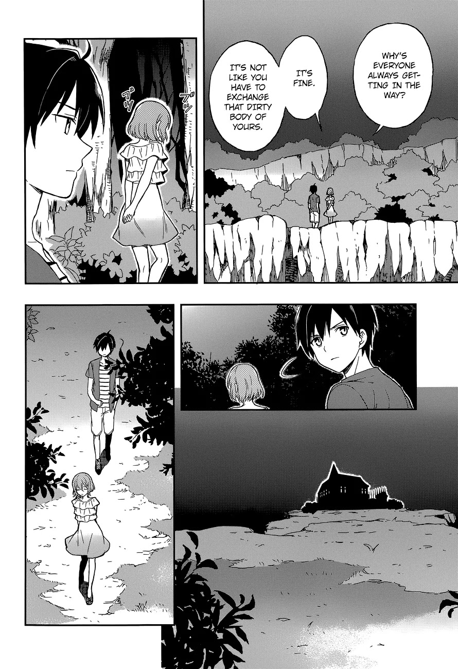 Kono Shima ni wa Midara de Jaaku na Mono ga Sumu Chapter 11 - Page 9
